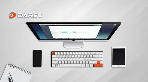 达尔优双模无线机械键盘 打破界限，多设备一键盘掌控