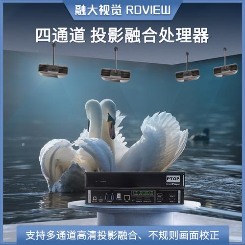 技术交流与转让 驱动创新发展的双引擎